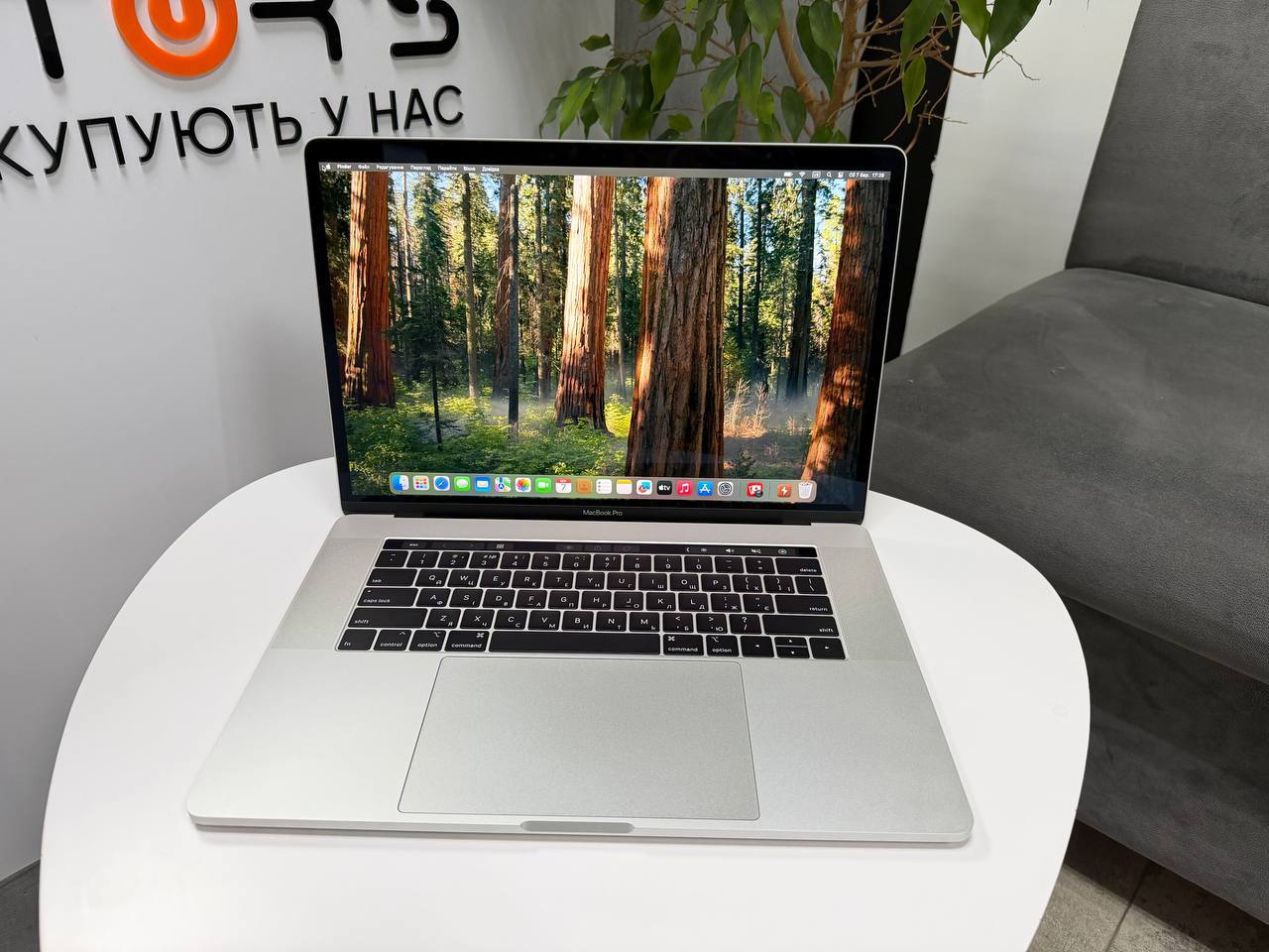 MacBook Pro 16 2019 Touch Bar 
Silver