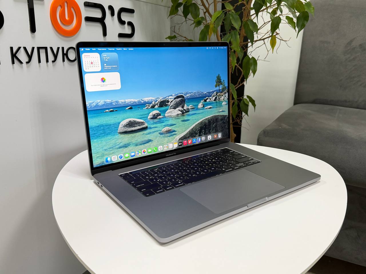 MacBook Pro 16 2019 Touch Bar
Space Gray