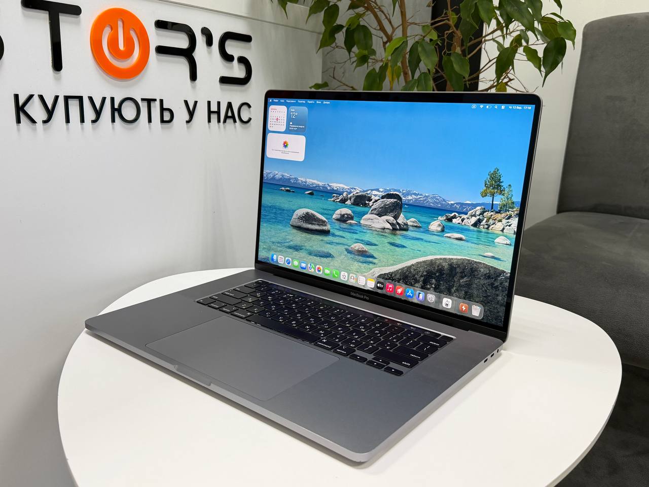 MacBook Pro 16 2019 Touch Bar
Space Gray