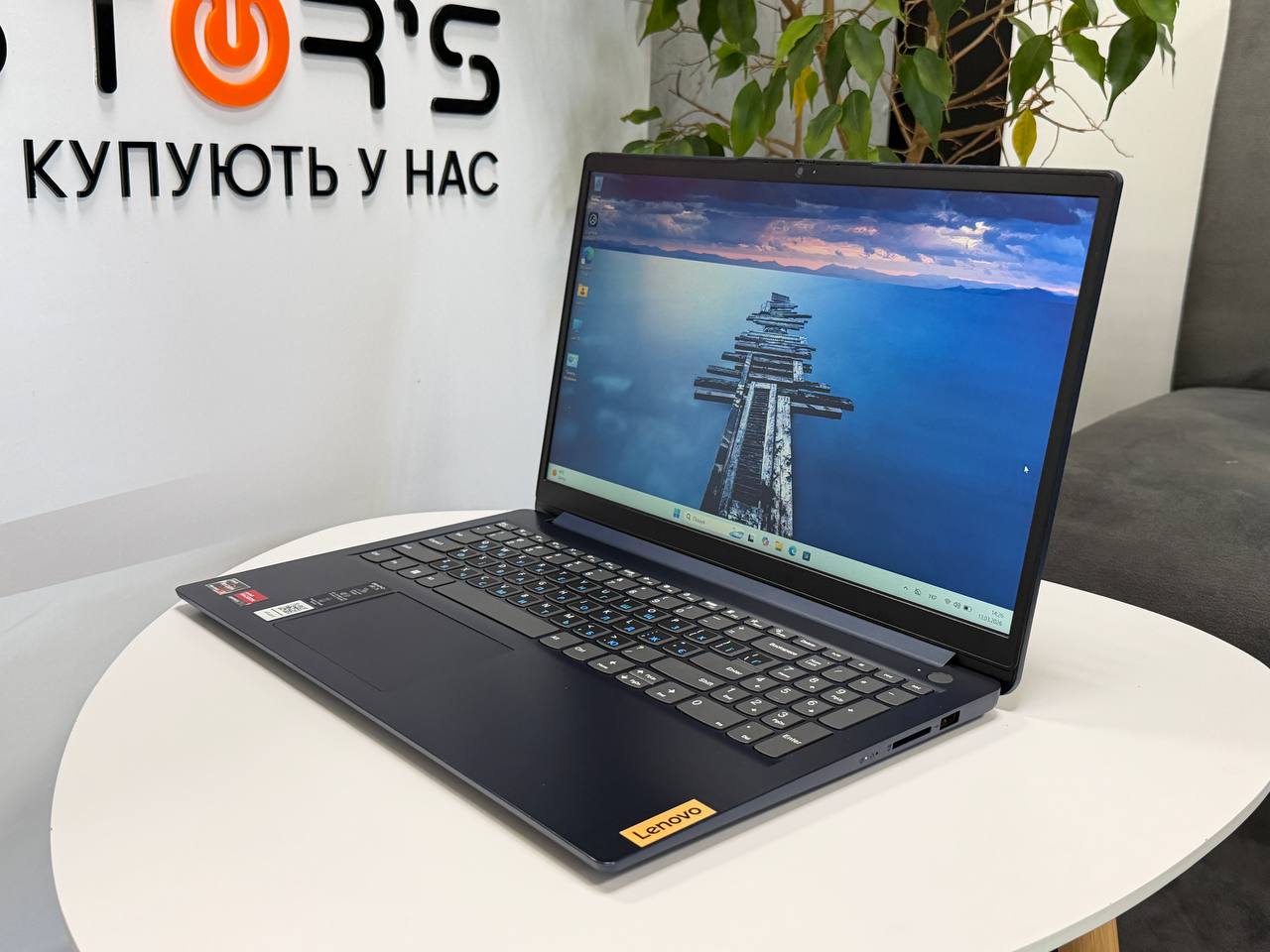 Lenovo IdeaPad 1 15AMN7