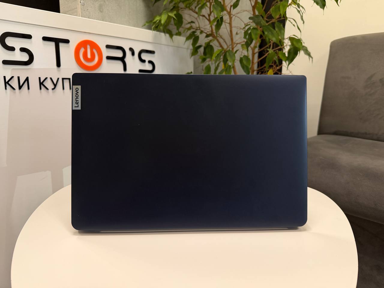 Lenovo IdeaPad 1 15AMN7
