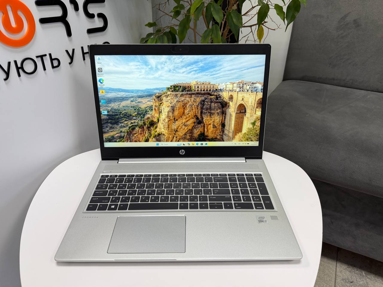Сенсорний HP ProBook 450 G7