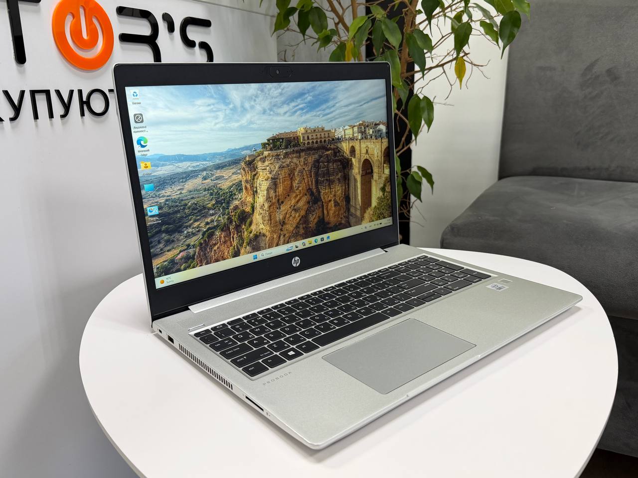 Сенсорний HP ProBook 450 G7