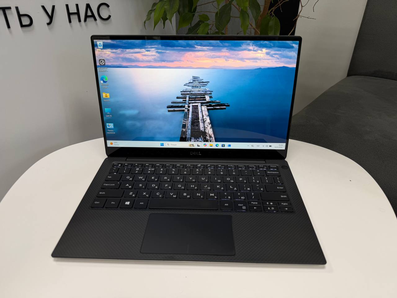 Сенсорний Dell XPS 13 9305