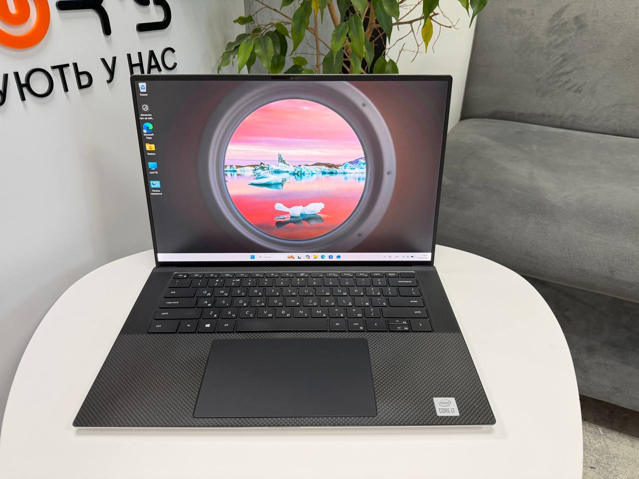 Dell XPS 15 9500