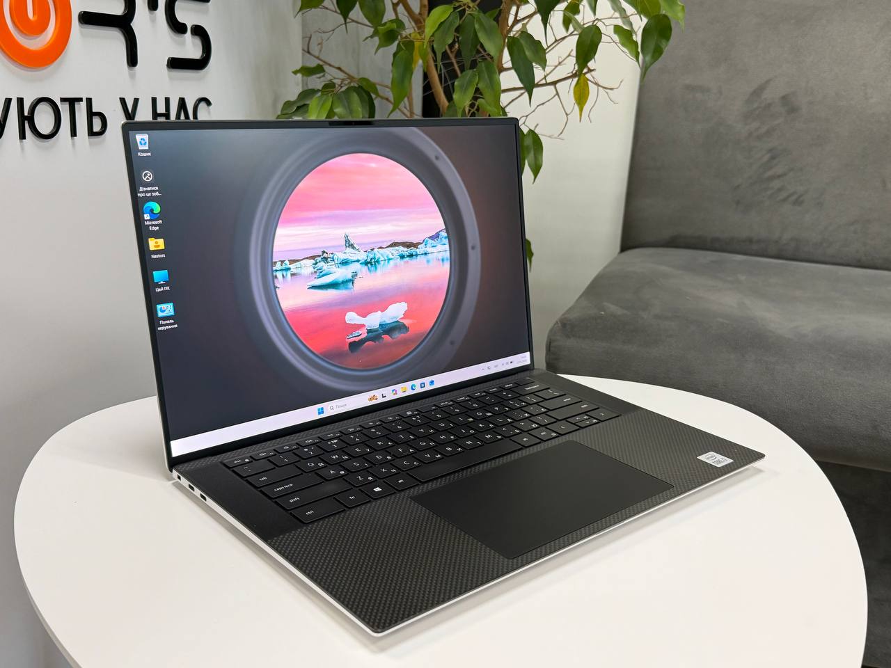 Dell XPS 15 9500