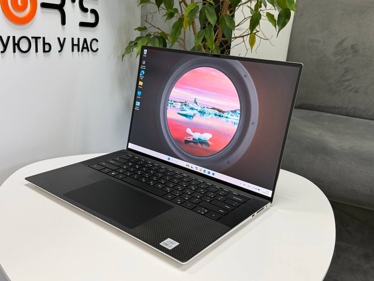 Dell XPS 15 9500