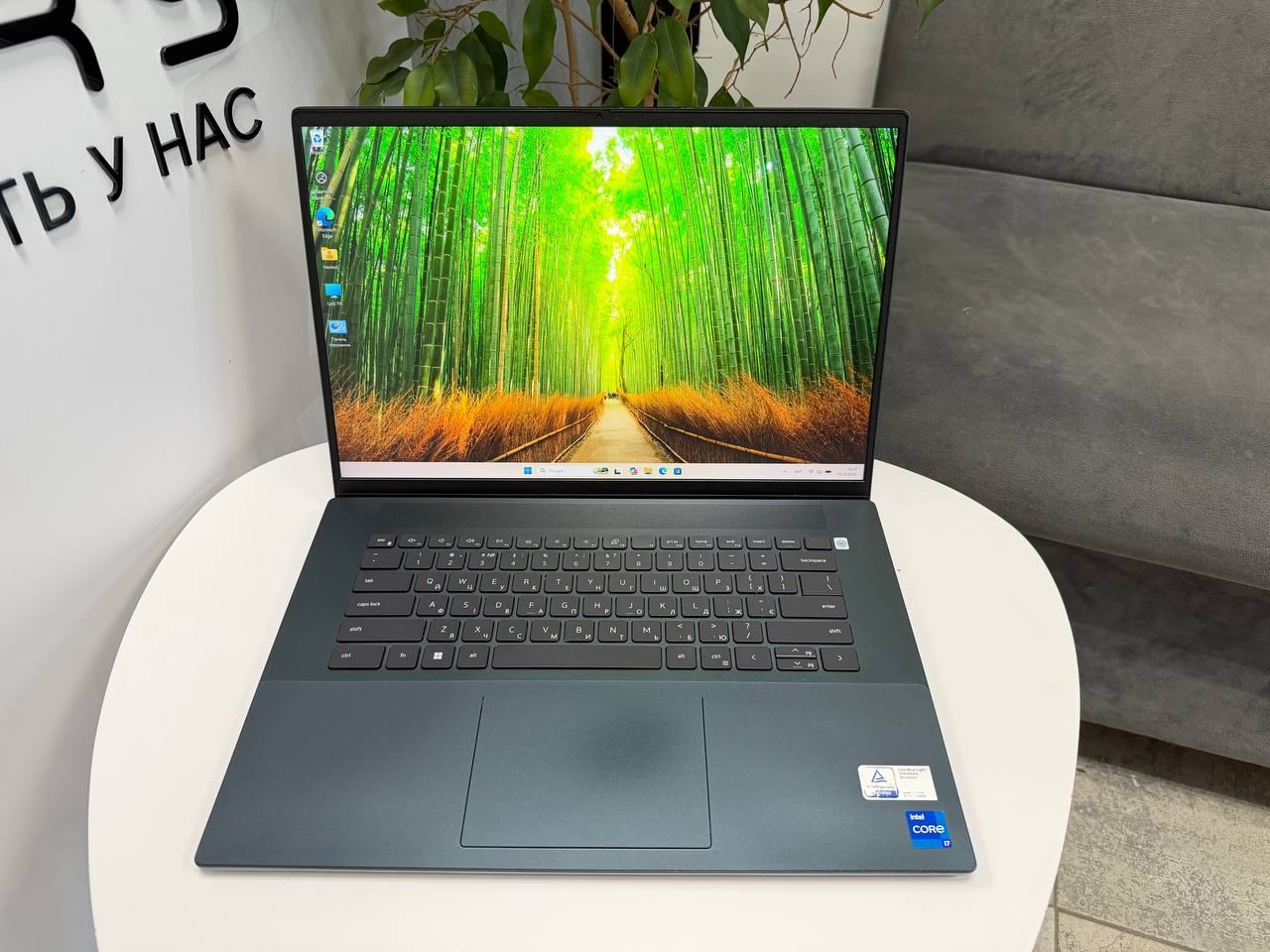 Dell Inspiron 16 Plus 7620