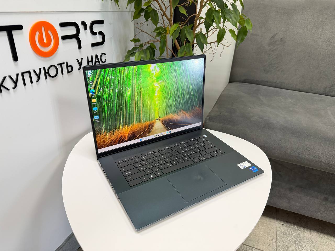 Dell Inspiron 16 Plus 7620