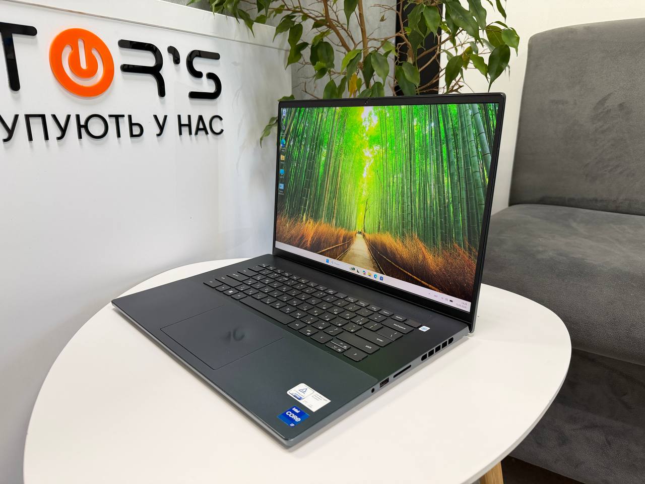 Dell Inspiron 16 Plus 7620