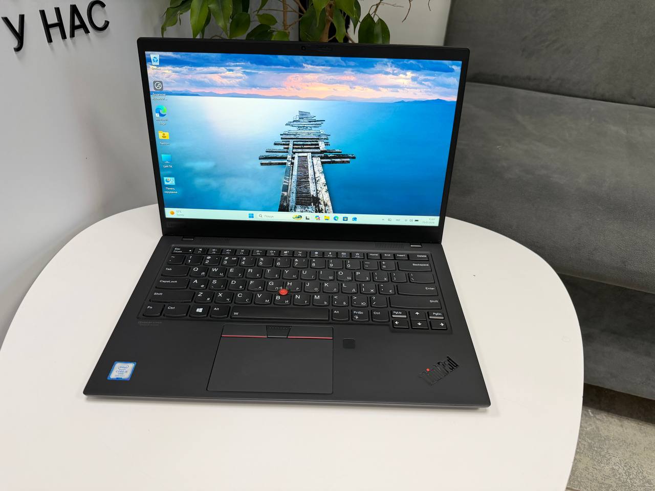 Lenovo ThinkPad X1 Carbon 7th