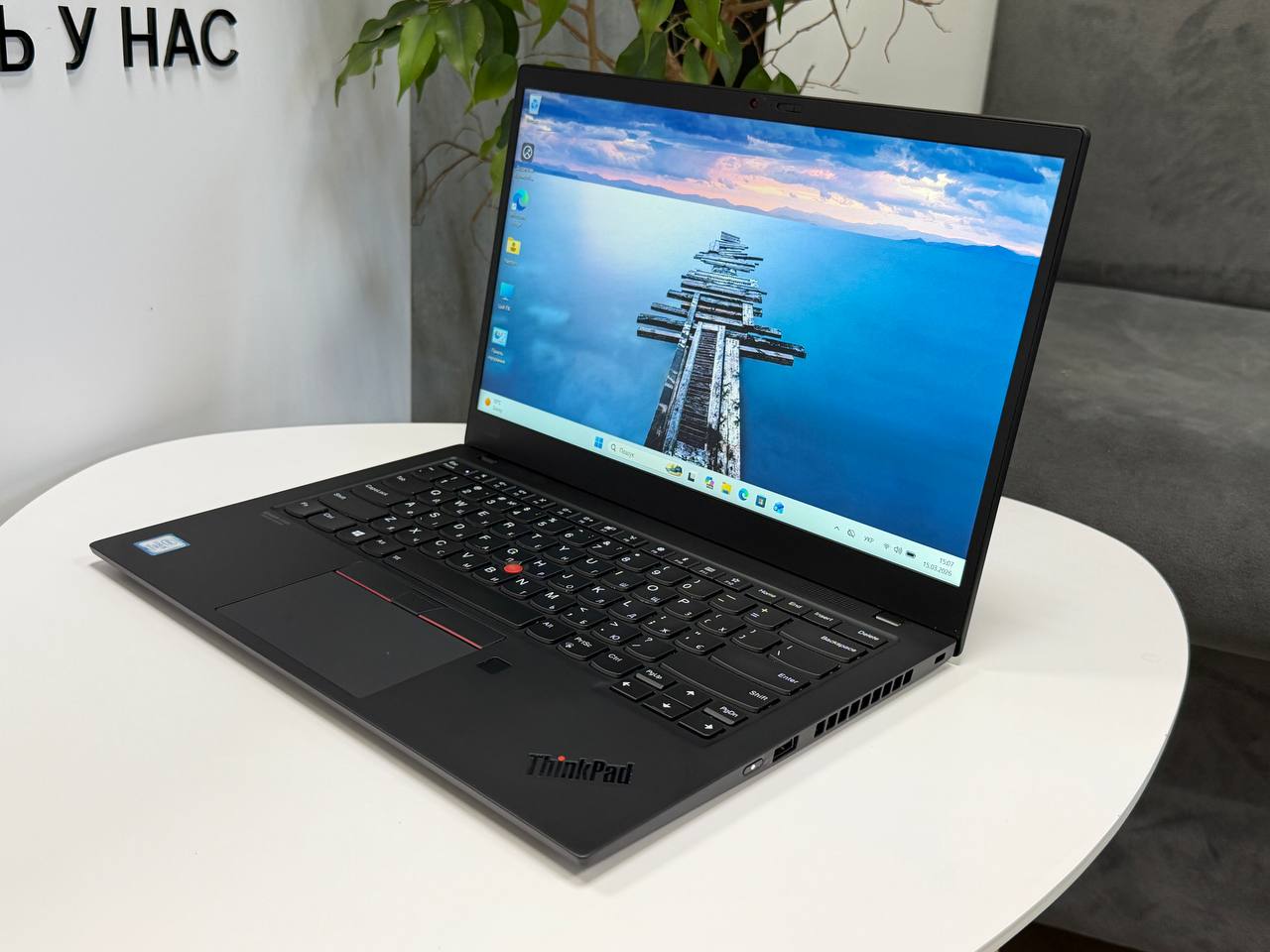 Lenovo ThinkPad X1 Carbon 7th