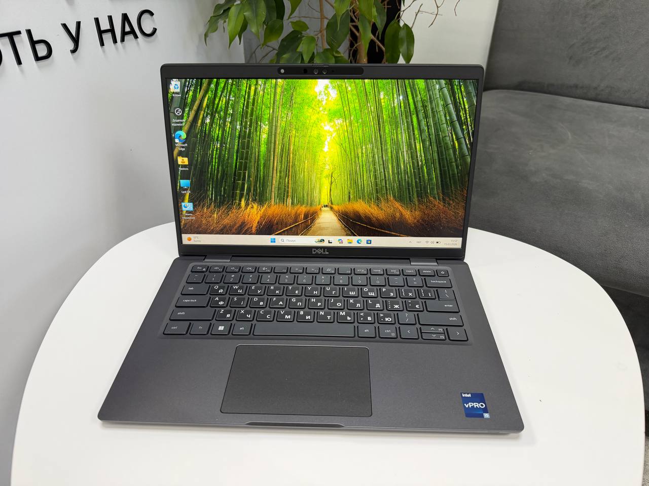 Dell Latitude 7430