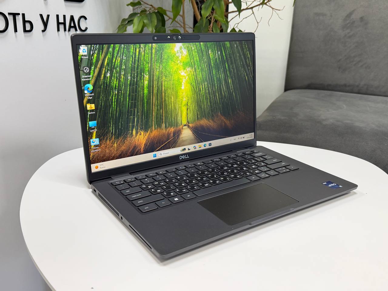 Dell Latitude 7430
