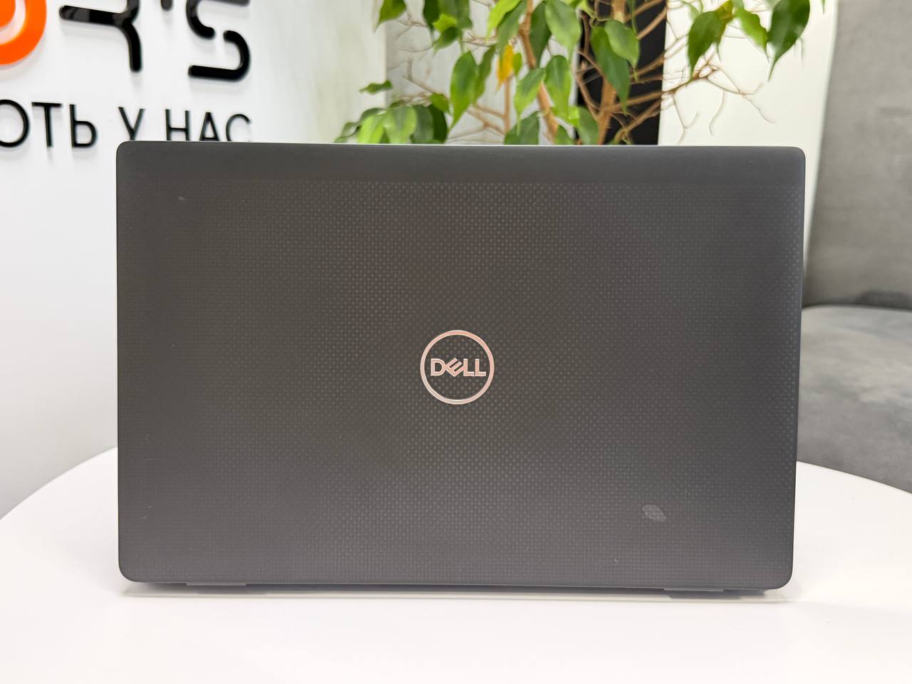 Dell Latitude 7430