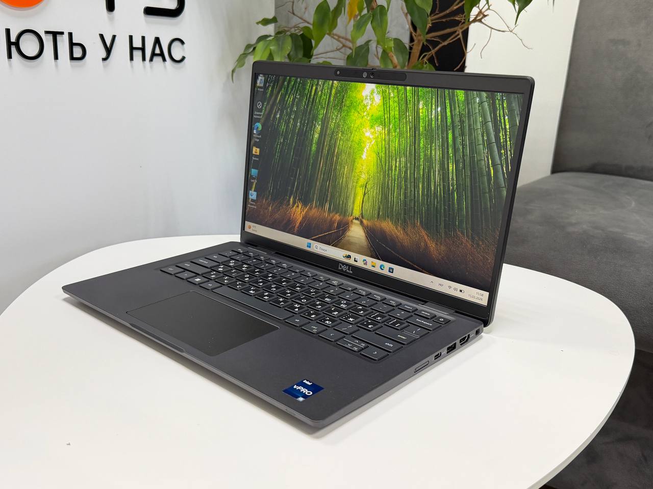 Dell Latitude 7430