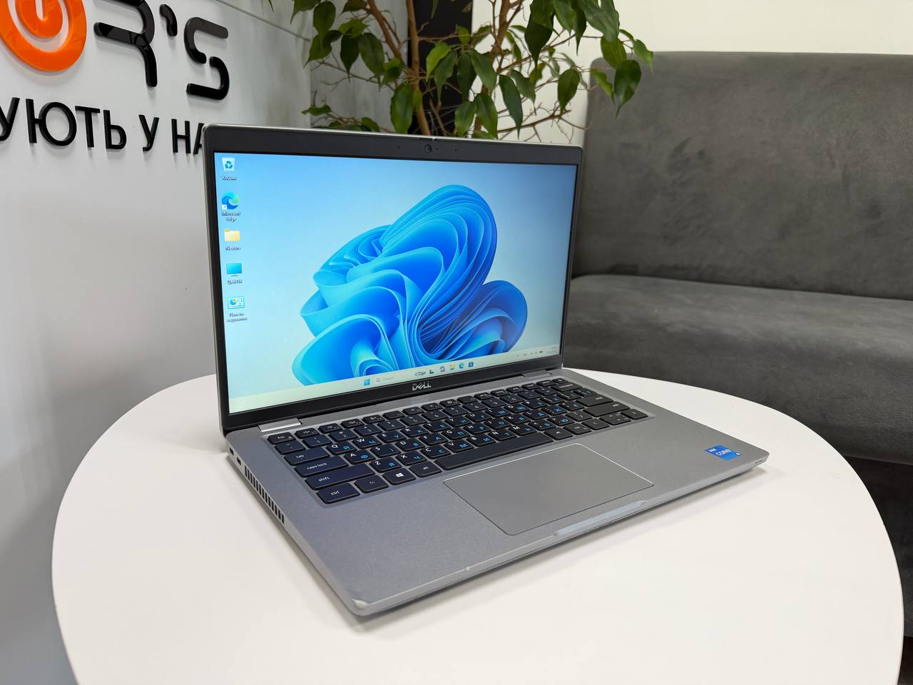 Dell Latitude 5420