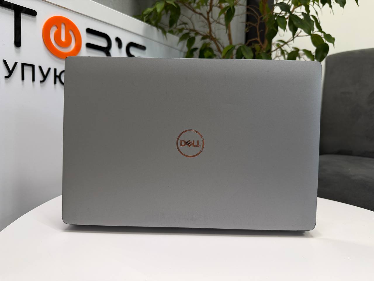 Dell Latitude 5420