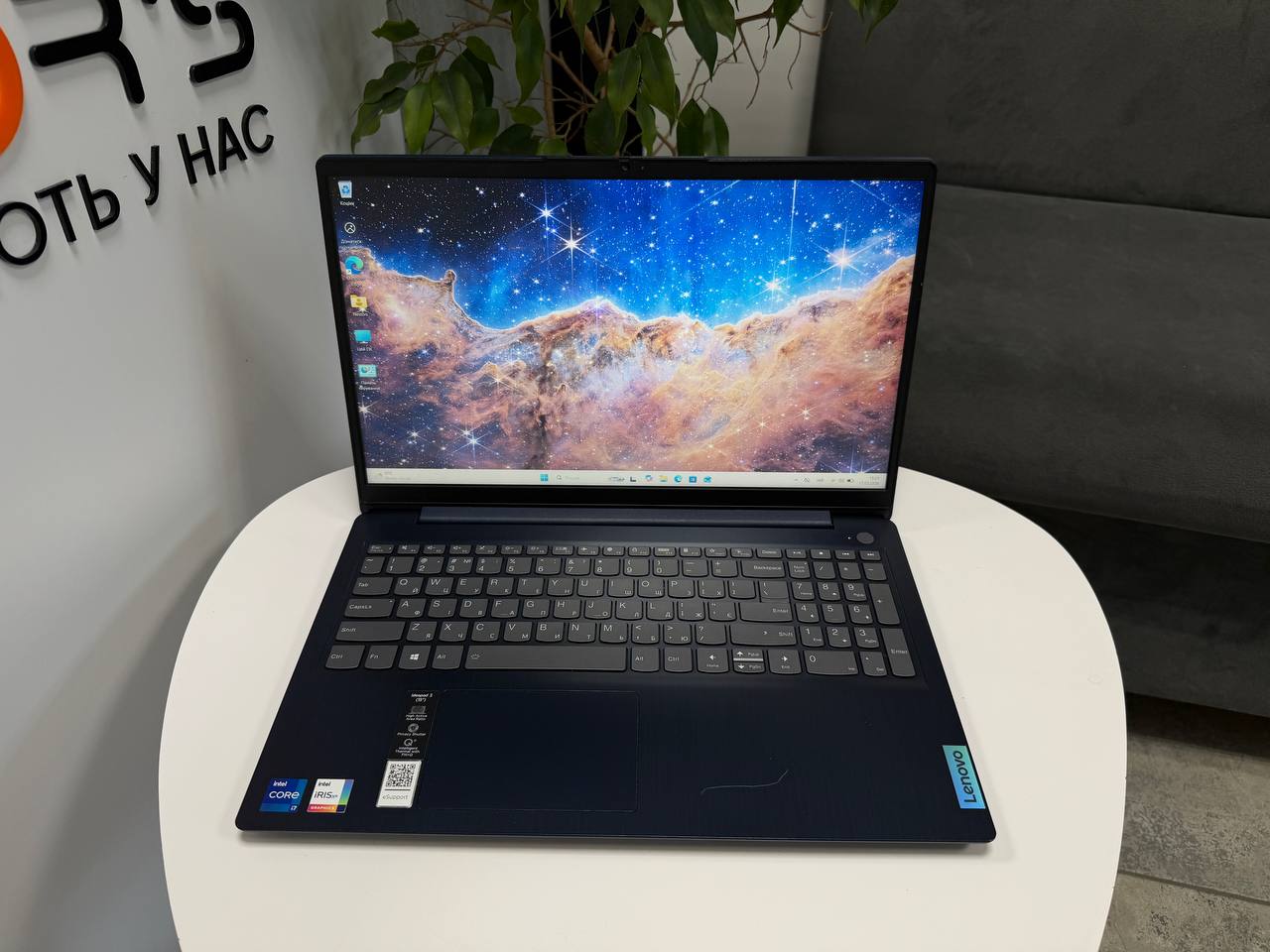 Lenovo IdeaPad 3 15ITL6