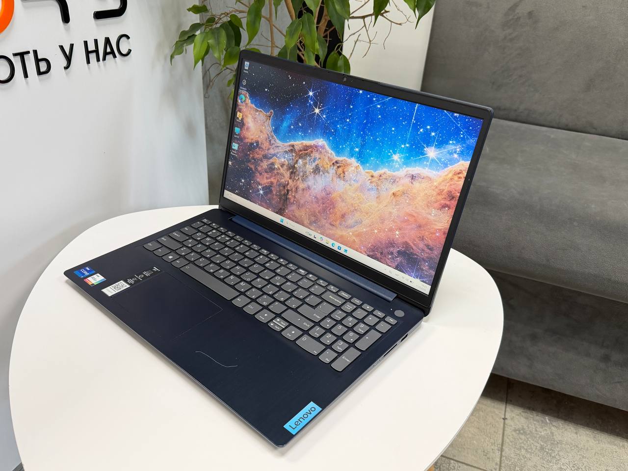 Lenovo IdeaPad 3 15ITL6
