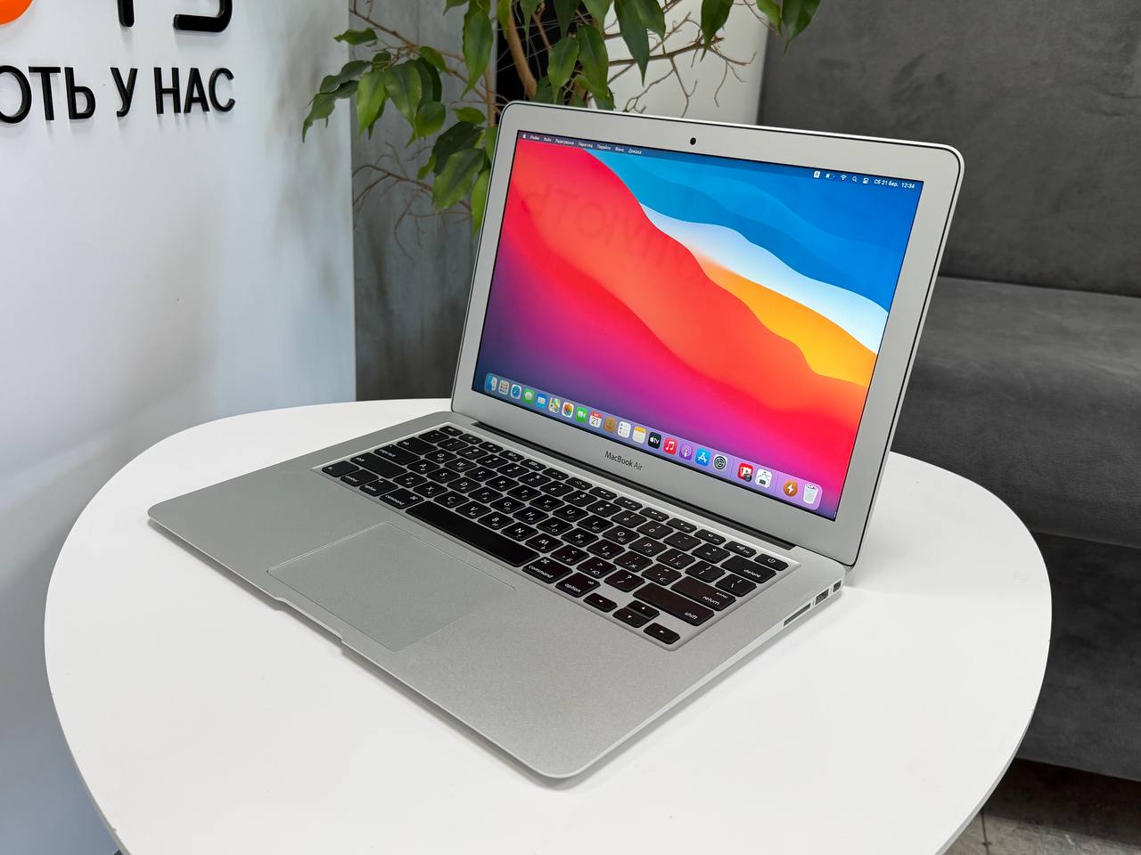 MacBook Air 13 2013