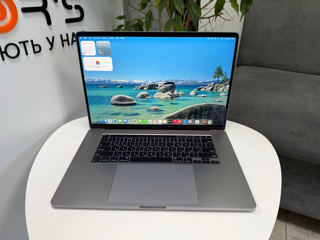 MacBook Pro 16 2019 TouchBar