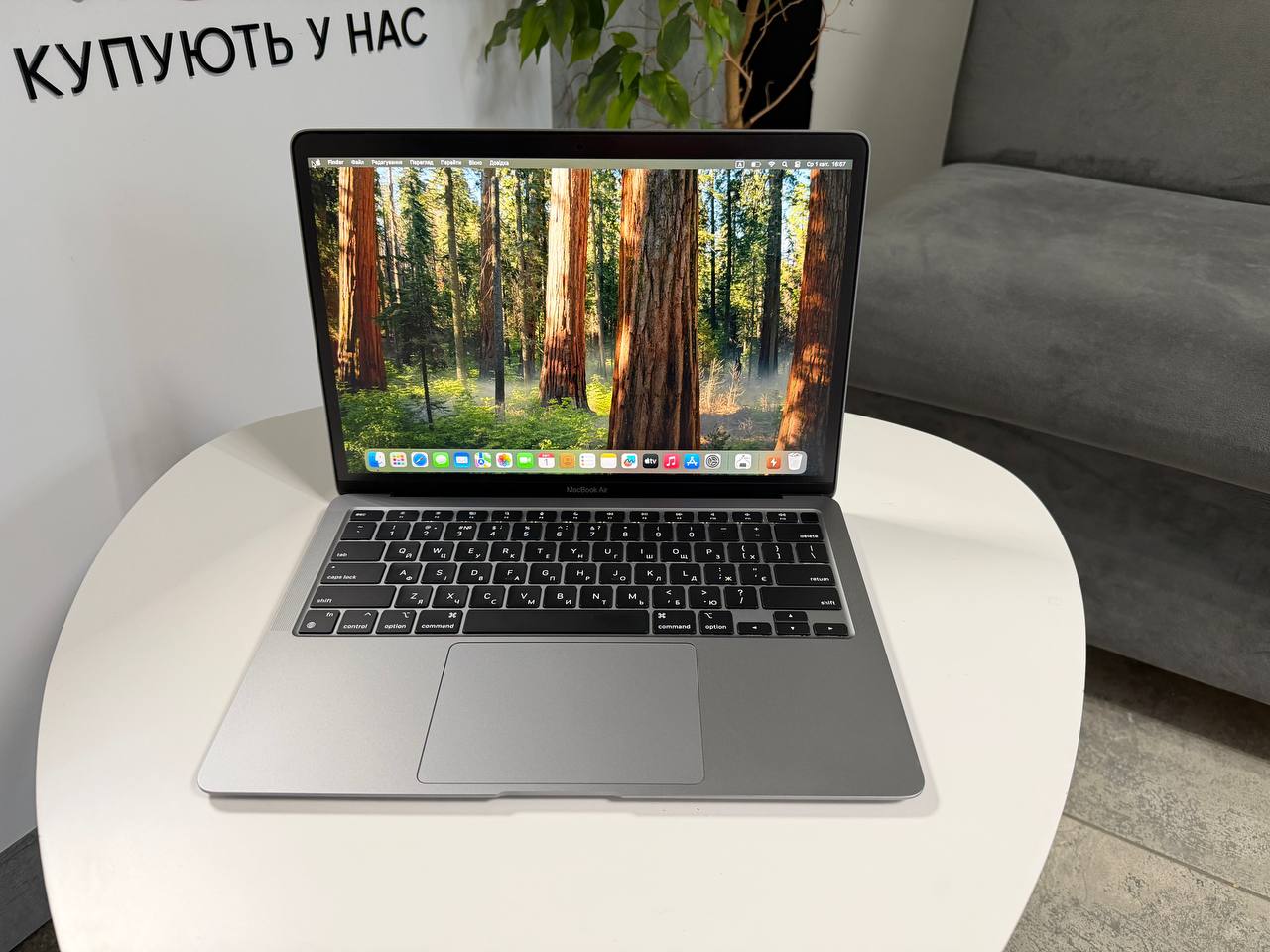 MacBook Air 13 2020 M1