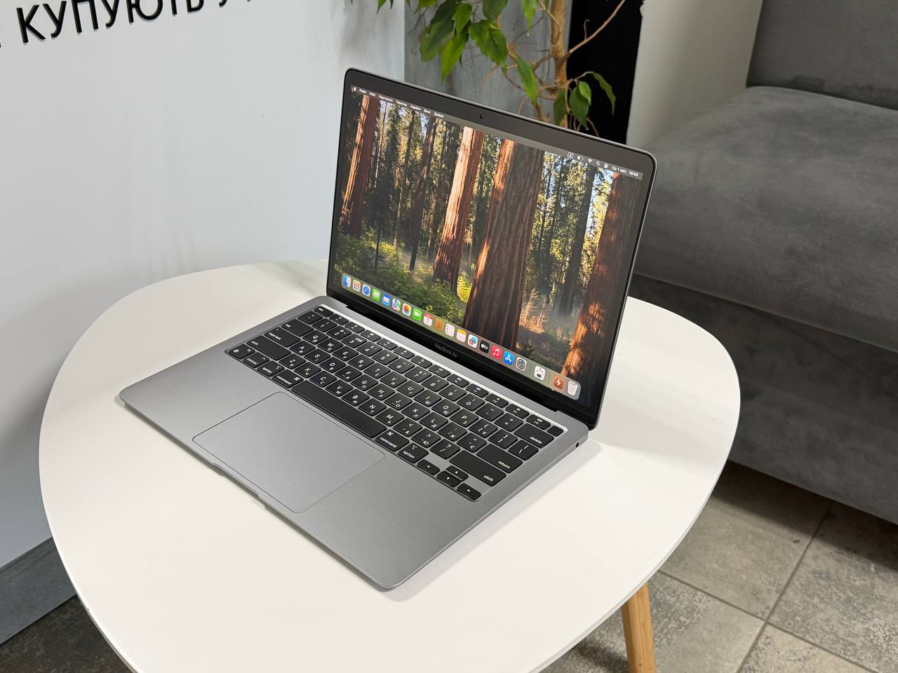 MacBook Air 13 2020 M1
