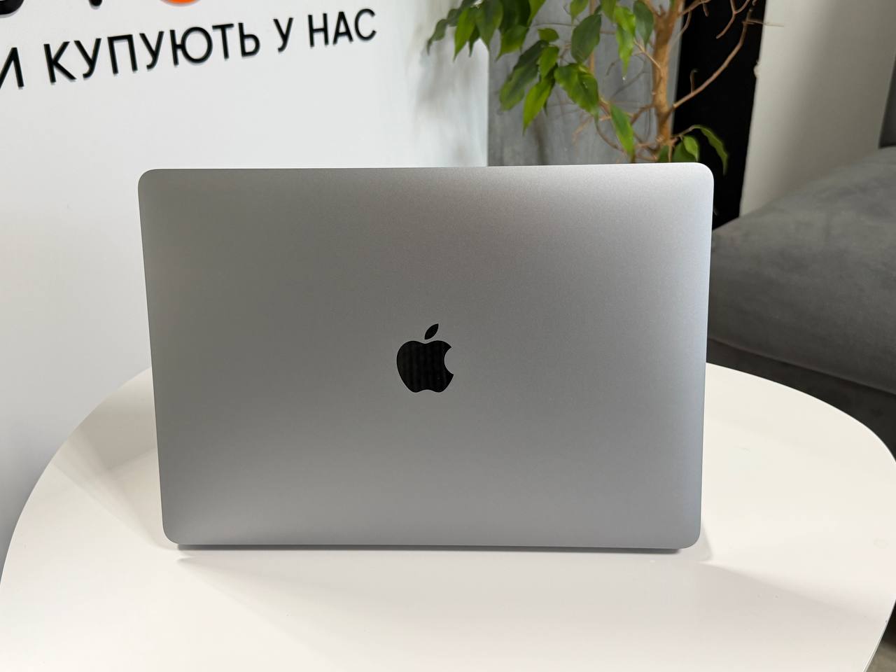 MacBook Air 13 2020 M1