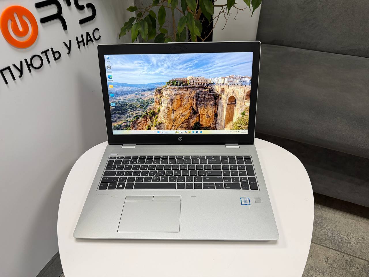 HP ProBook 650 G5