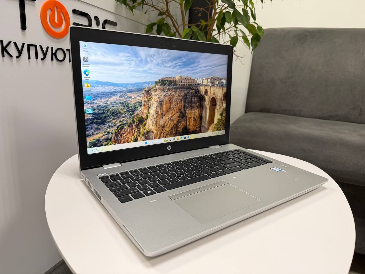 HP ProBook 650 G5