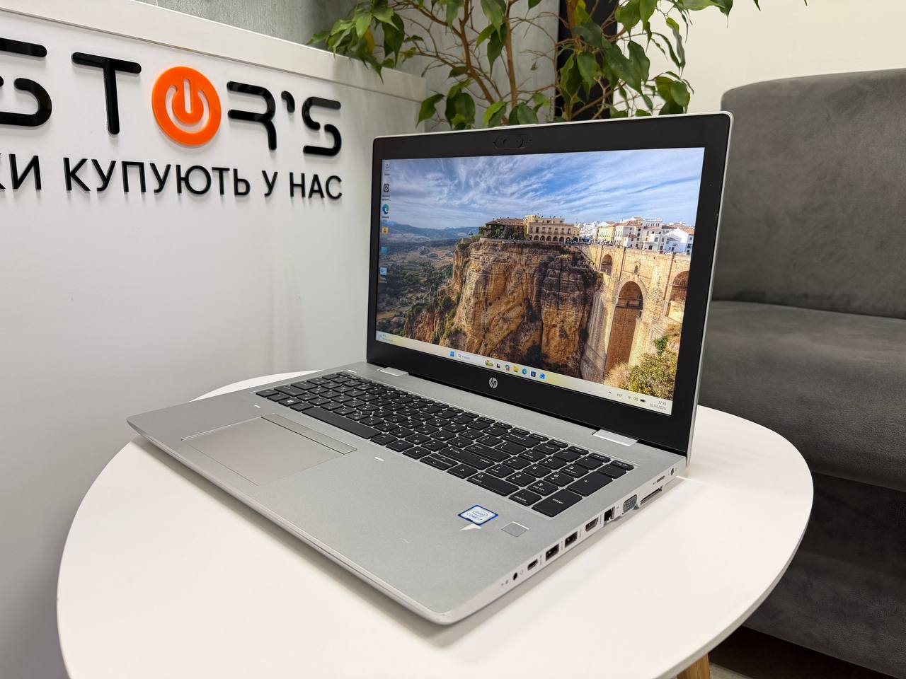 HP ProBook 650 G5