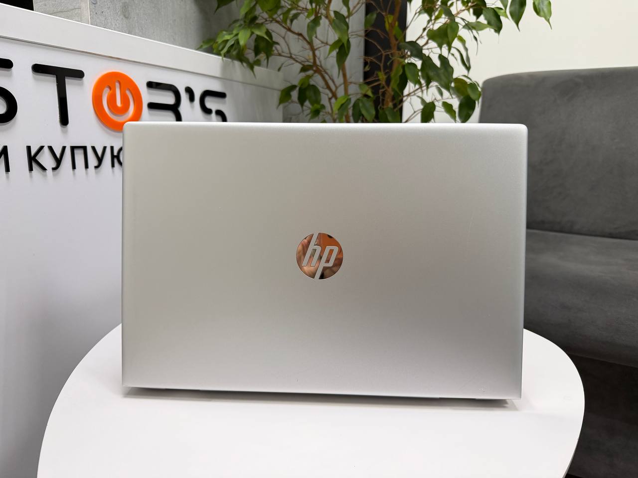 HP ProBook 650 G5