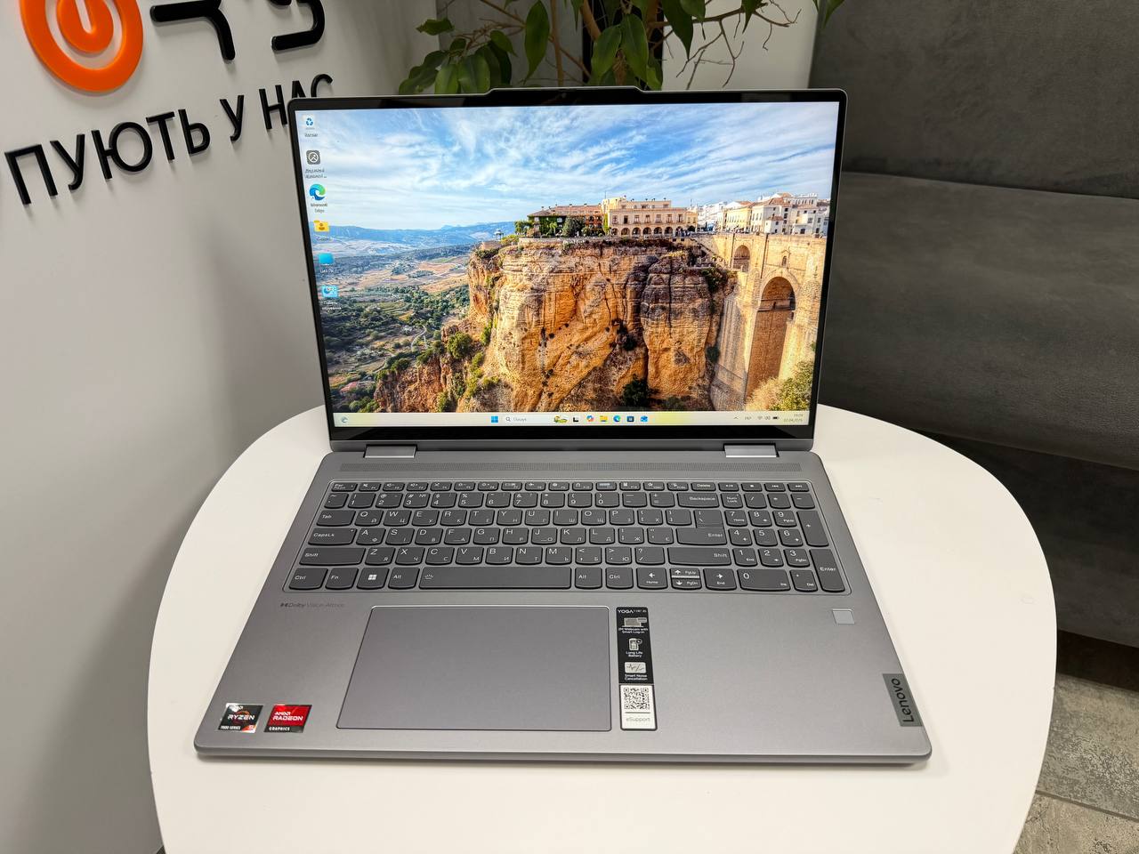 Сенсорний трансформер Lenovo Yoga 7 16ARP8