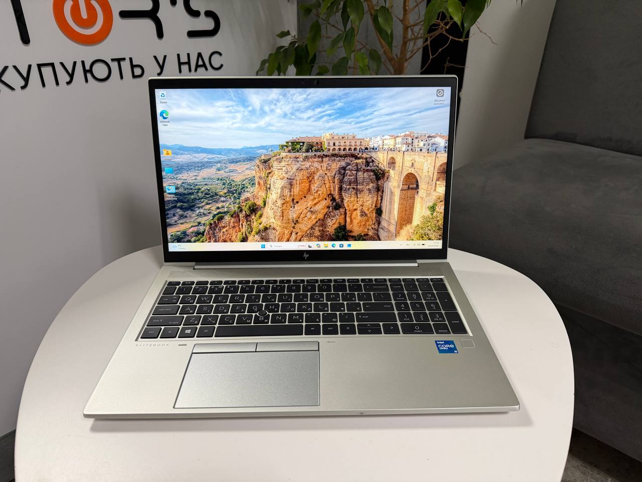 HP EliteBook 850 G8