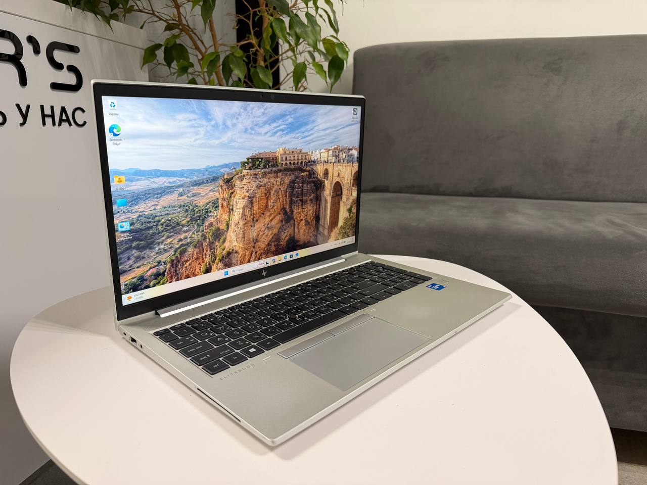 HP EliteBook 850 G8
