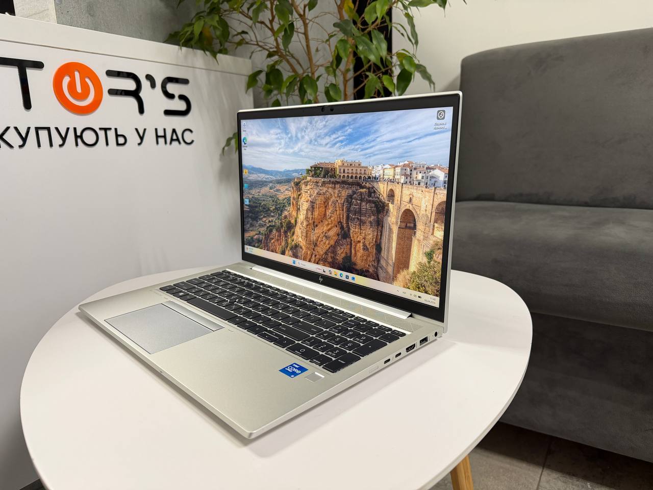 HP EliteBook 850 G8