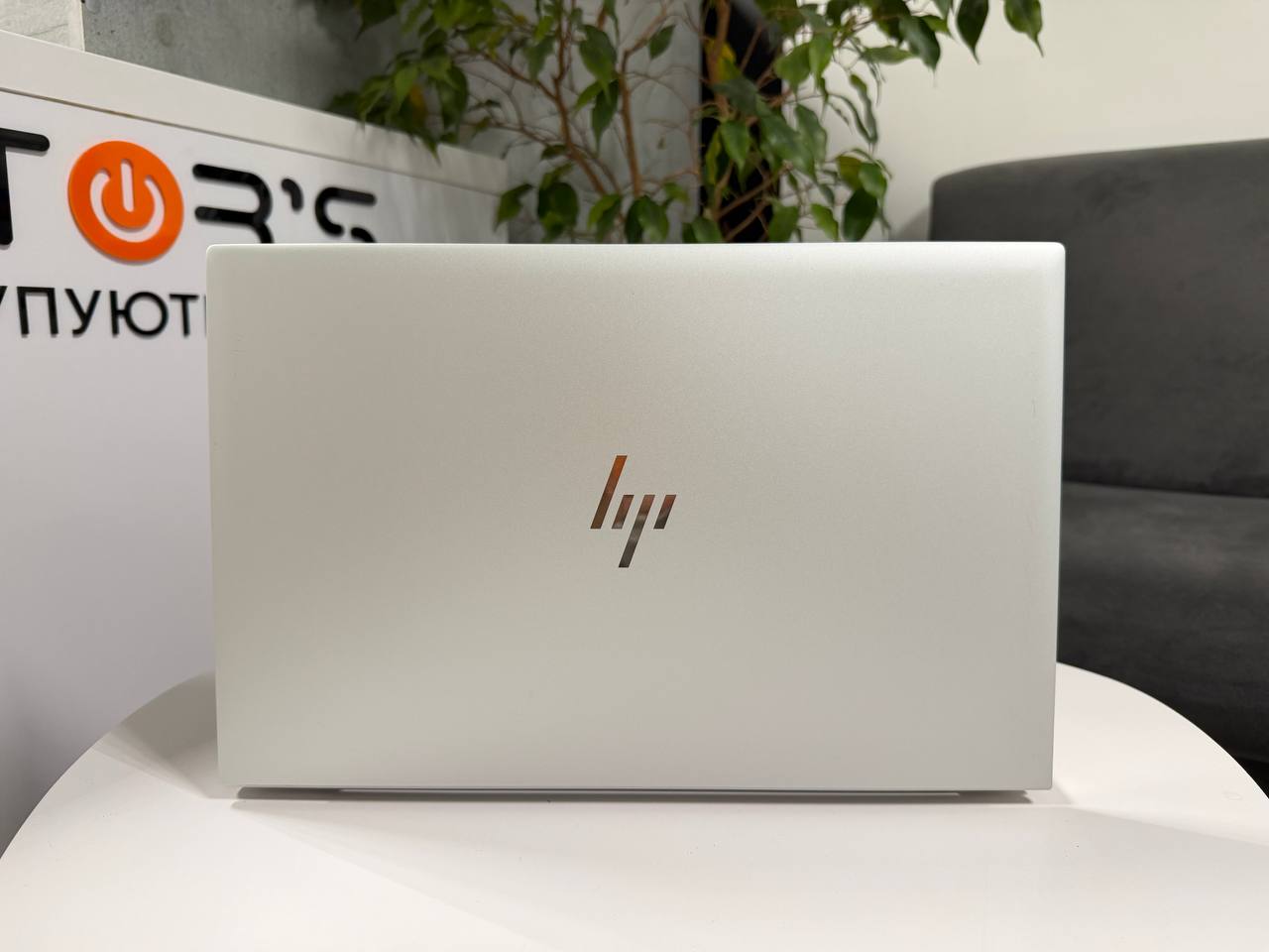 HP EliteBook 850 G8