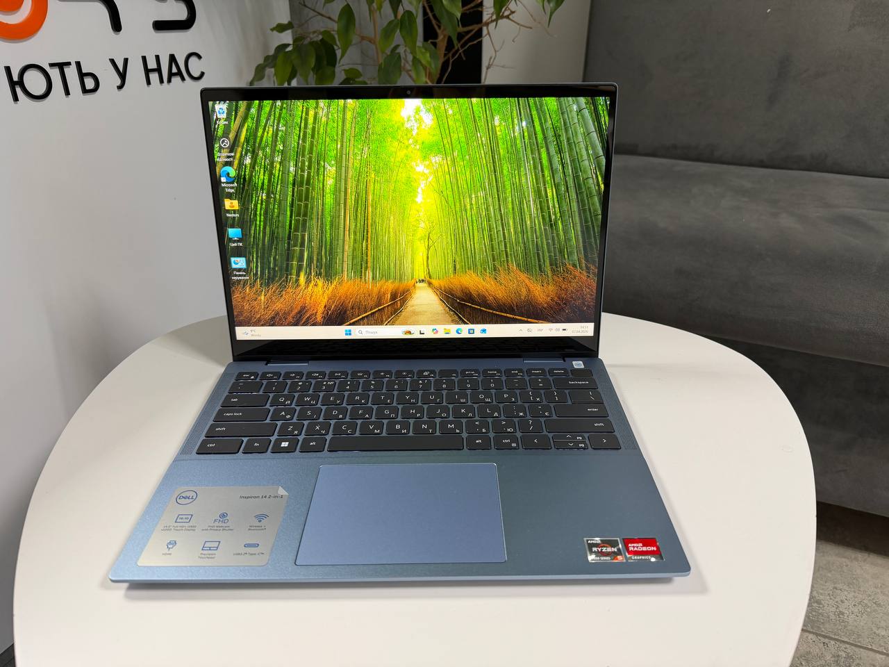 Сенсорний трансформер Dell Inspiron 14 7435