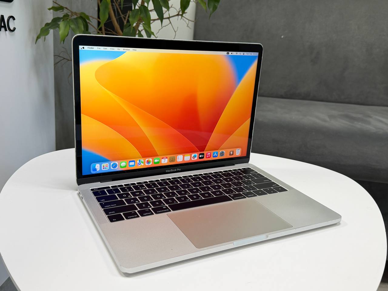 MacBook Pro 13 2017