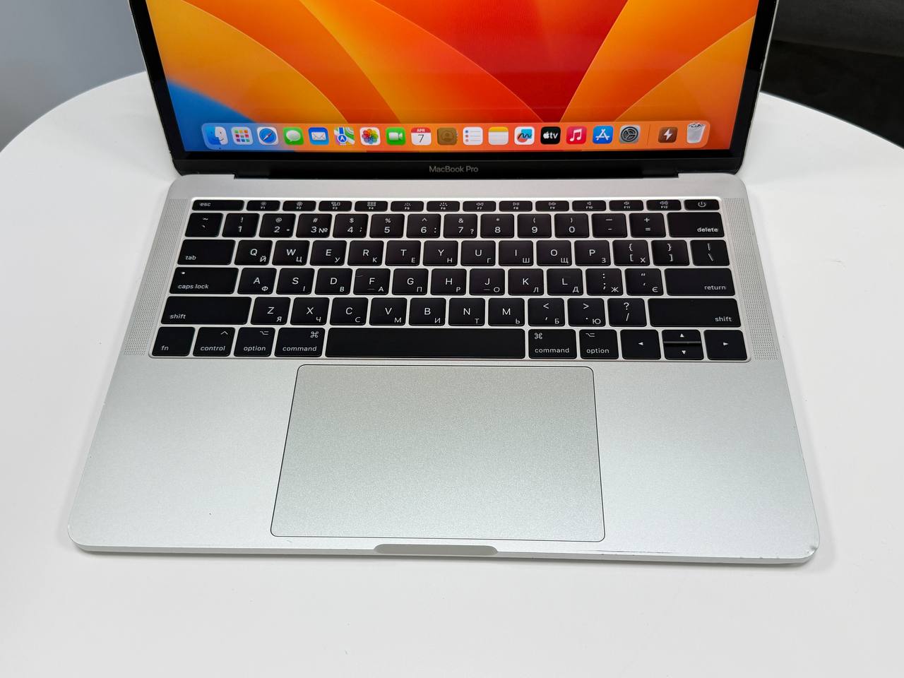 MacBook Pro 13 2017