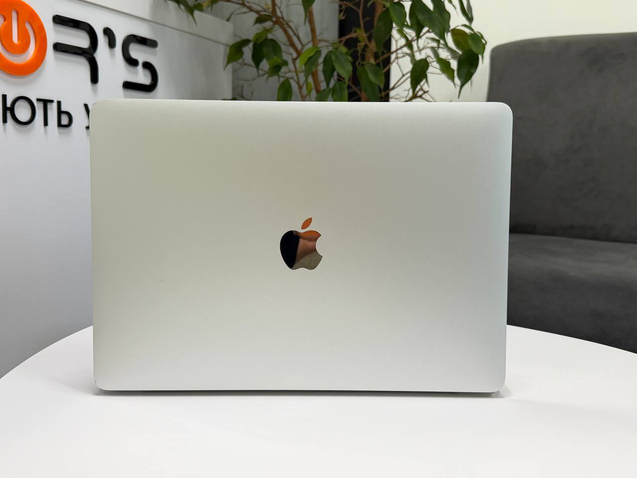 MacBook Pro 13 2017