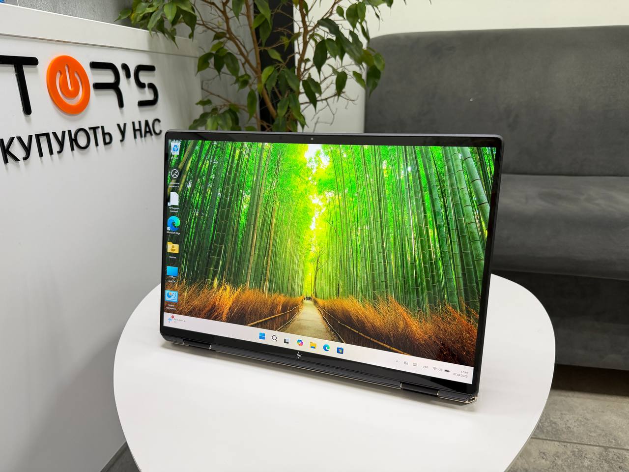 Сенсорний трансформер HP Spectre x360 16