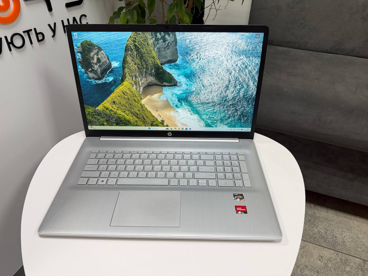 HP 17-cp0xxx
