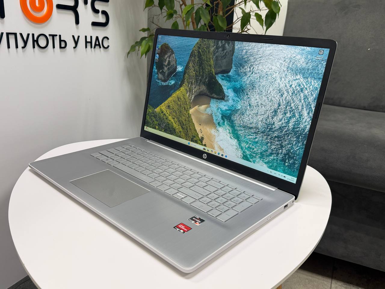 HP 17-cp0xxx