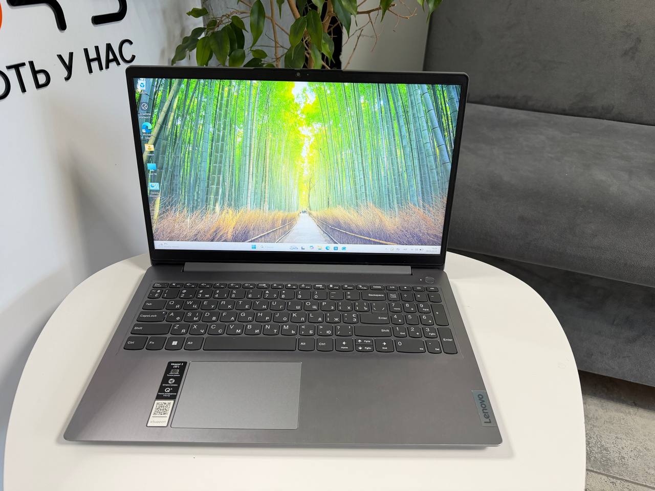 Lenovo IdeaPad 3 15ITL6