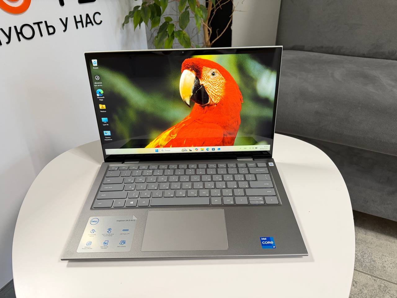Сенсорний трансформер Dell Inspiron 14 5410