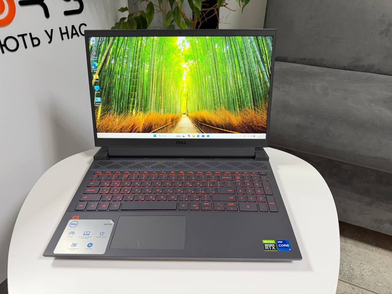 Ігровий Dell G15 5511