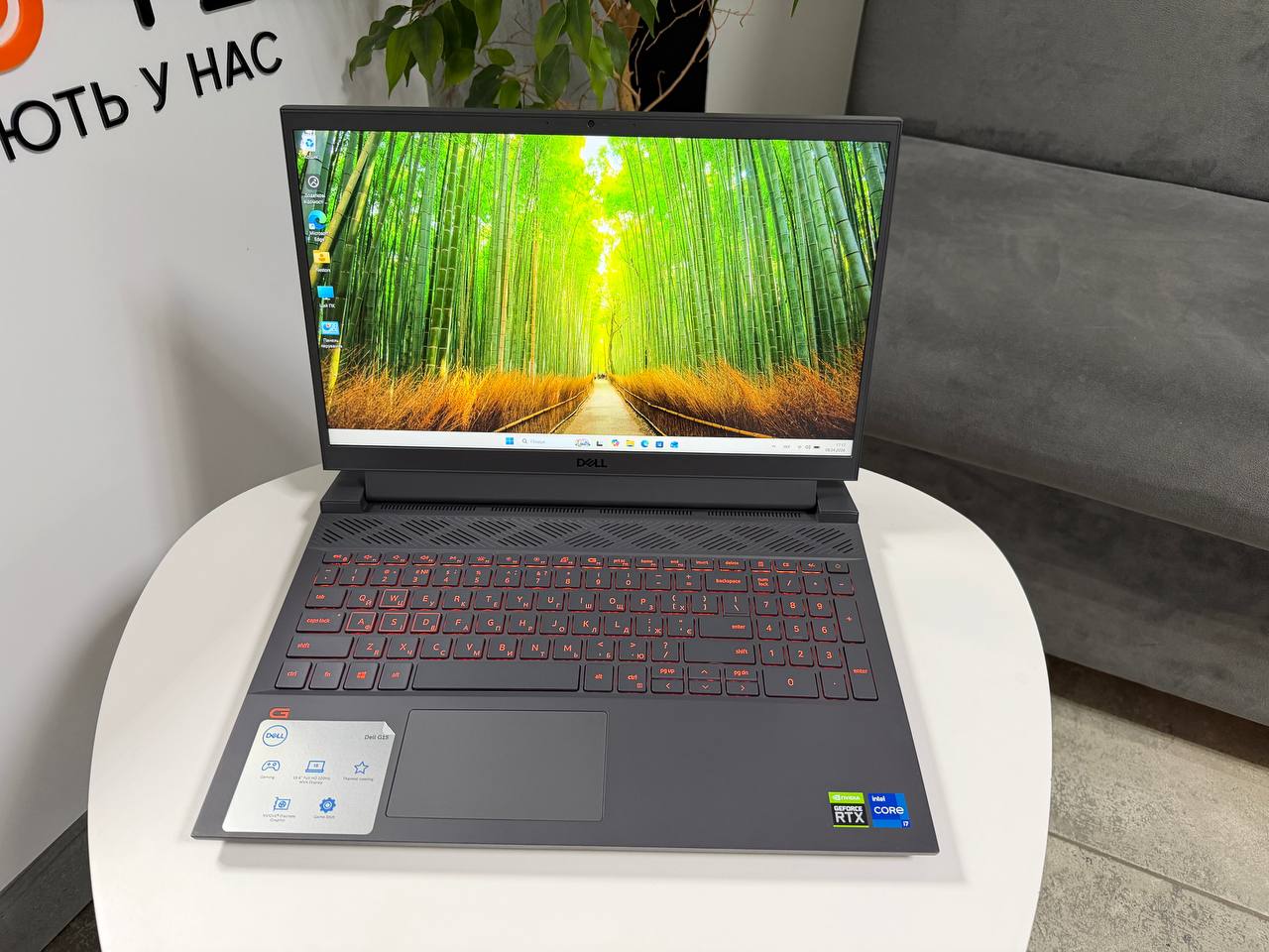 Ігровий Dell G15 5511