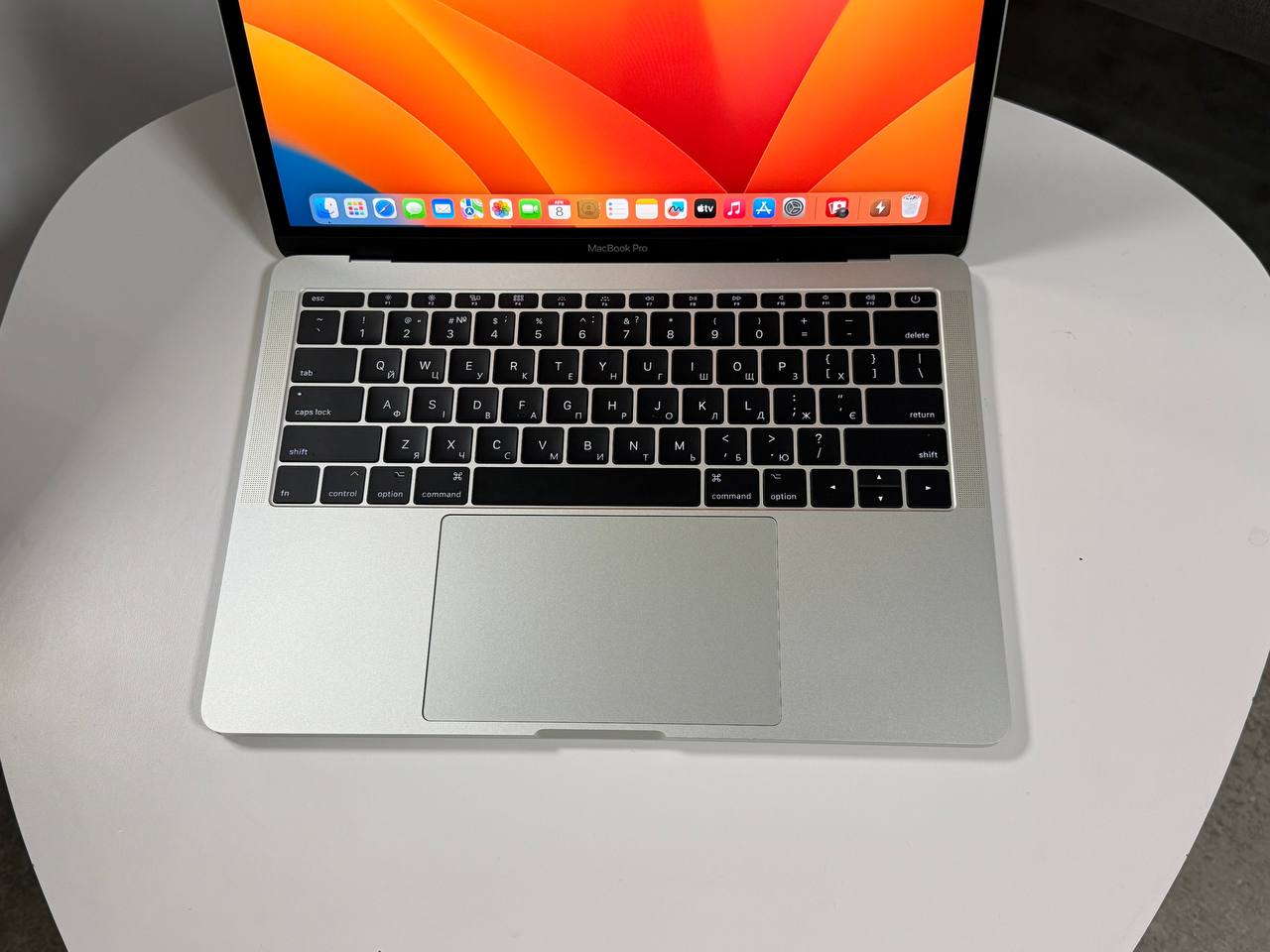 MacBook Pro 13 2017